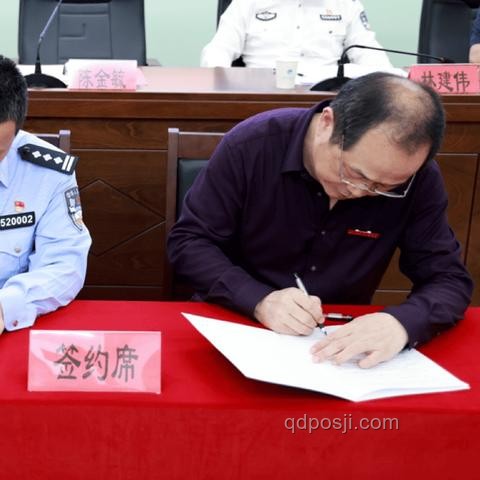 全民反詐公開課：筑牢防線的必修課
