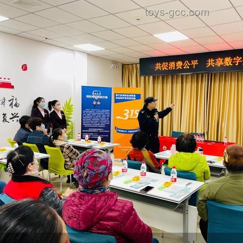 全民反詐公開課：筑牢社會反詐防線的深度剖析