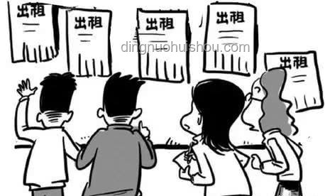 全民反詐公開(kāi)課：實(shí)用防騙技巧與應(yīng)對(duì)策略