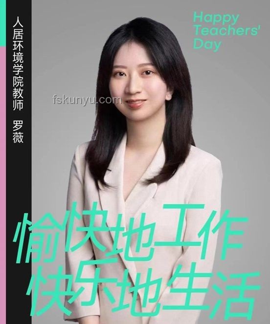 KPOP老實人追星記：真誠與堅持的雙向奔赴??