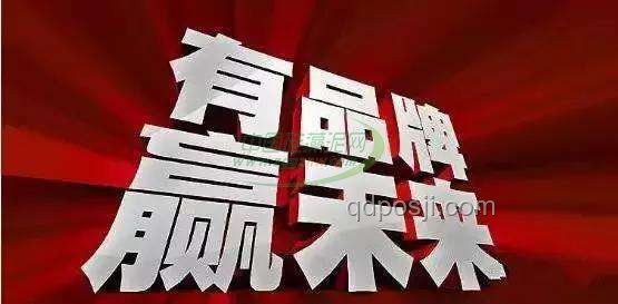 Kpop老實人透視：2025年Kpop趨勢前瞻