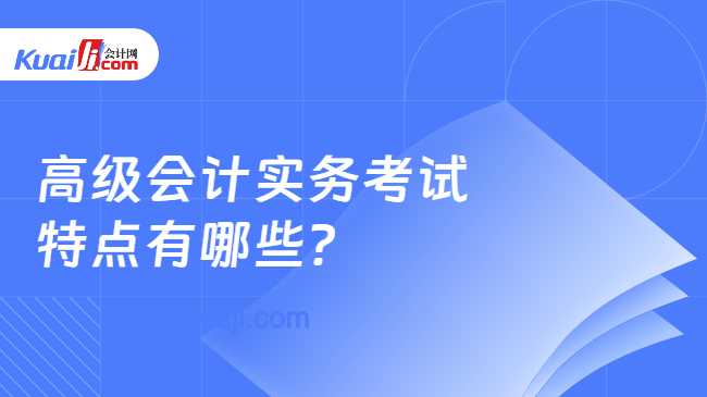 特朗普重大決策考驗(yàn)應(yīng)對(duì)策略