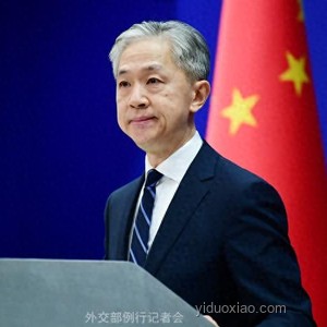 外媒稱特朗普面臨重大決策考驗：關(guān)稅、稅改與外交抉擇