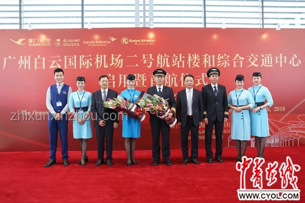 天津機(jī)場(chǎng)航站樓“開門殺”車禍深度分析