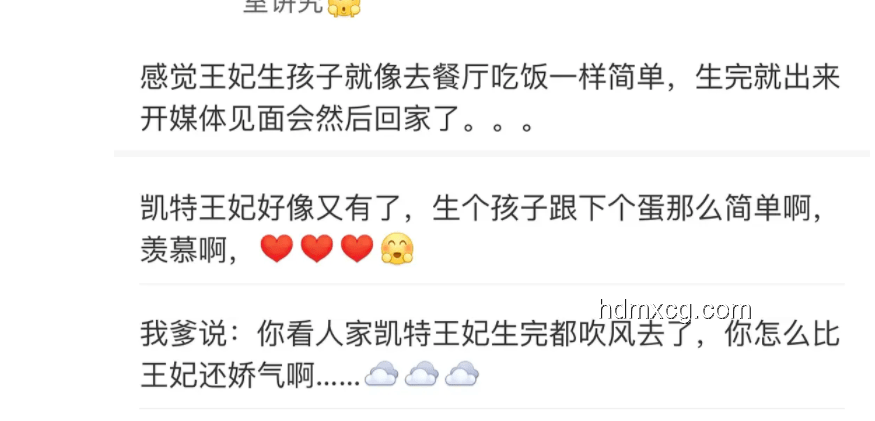 李國(guó)慶再婚：如何優(yōu)雅處理公眾人物再婚事務(wù)指南