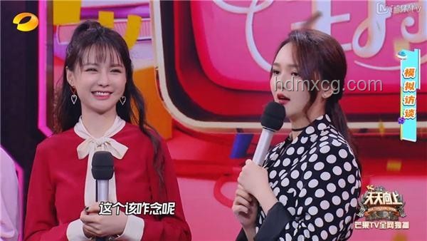建議汪蘇瀧的營業(yè)新策略，提升粉絲互動樂趣