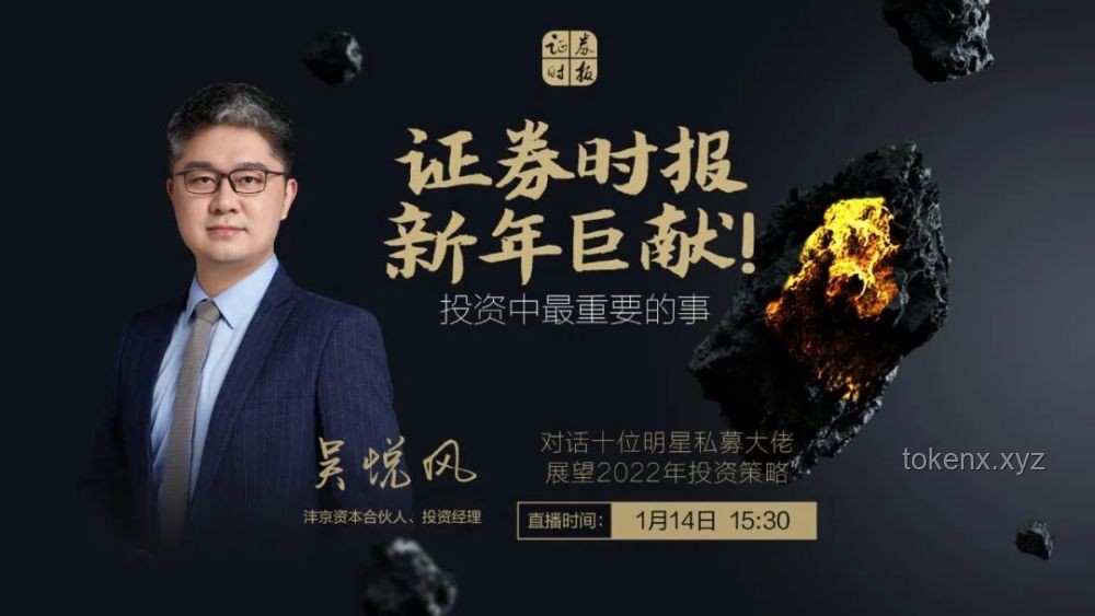李連杰謹(jǐn)慎合作案例啟示：明星與資本合作新趨勢預(yù)測