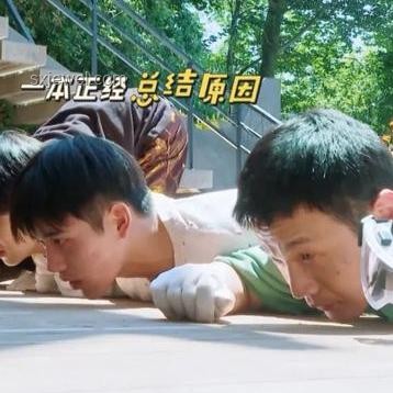 姚譯添評(píng)職稱案例研究：綜藝導(dǎo)演的職業(yè)晉升路徑探索