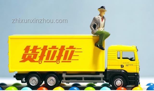 ??從零到一，我的創(chuàng)業(yè)啟航之路??