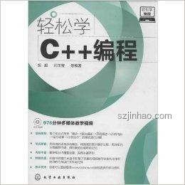 如何高效學(xué)習(xí)編程：從入門到進(jìn)階實(shí)用指南