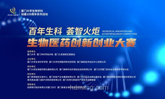 國補“暫停潮”下的創(chuàng)新策略啟示，跨界融合促消費新生