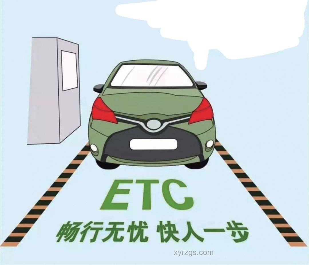 江西救護車收費爭議處理指南