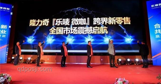 100億易主，湖人隊(duì)創(chuàng)新傳承跨界啟航