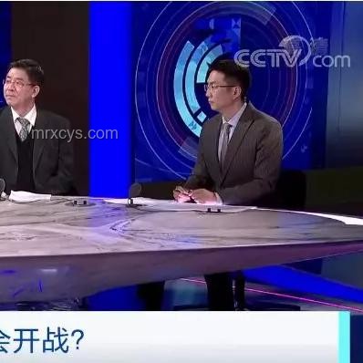 伊朗核威懾視頻背后的趨勢預(yù)測：中東核陰霾與地緣博弈