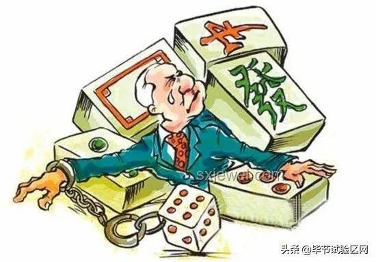 “扁擔女孩”事件：冒充者與網(wǎng)警查處行為的對比分析