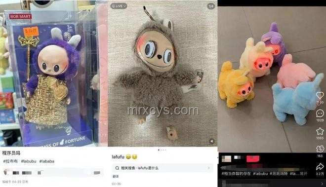 LABUBU黃牛回收價(jià)格腰斬，我的收藏之路大起大落????