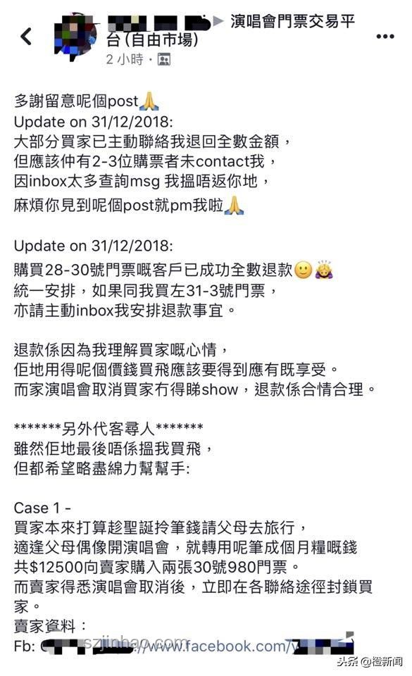 LABUBU黃?；厥諆r(jià)格腰斬：如何應(yīng)對(duì)與保值攻略