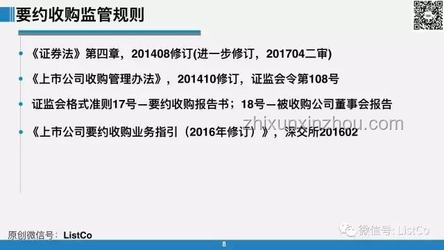 LABUBU黃?；厥諆r(jià)格腰斬案例研究