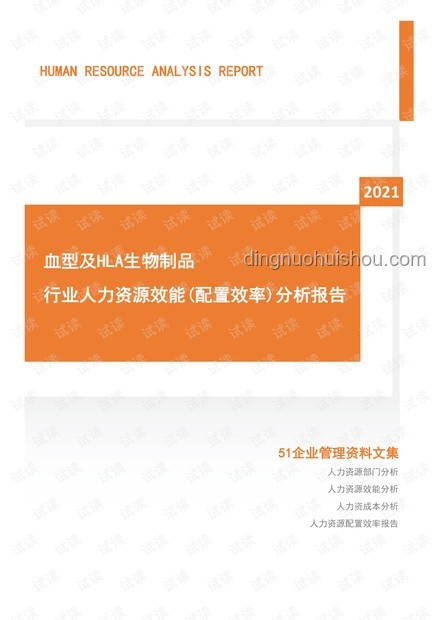 LABUBU黃牛回收價格腰斬：市場變革與行業(yè)反思