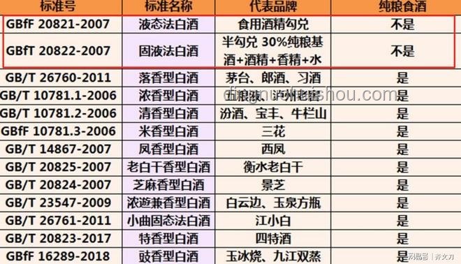LABUBU黃牛回收價格腰斬：市場變革與行業(yè)反思