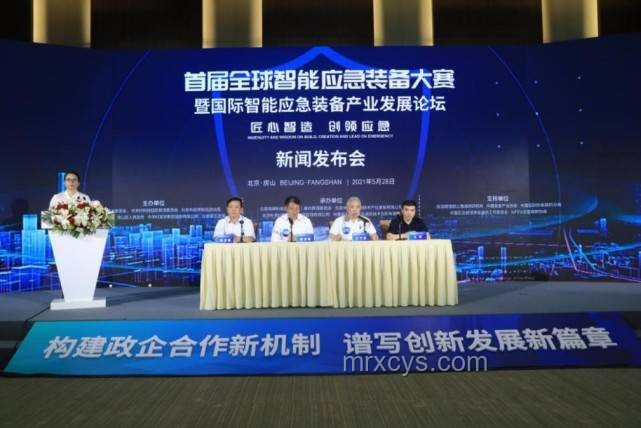 伊朗全國大面積斷網(wǎng)應(yīng)對(duì)指南