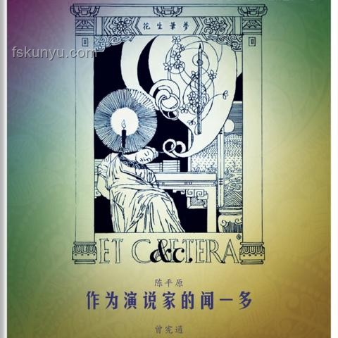 伊朗全國大面積斷網(wǎng)背后的行業(yè)深度洞察