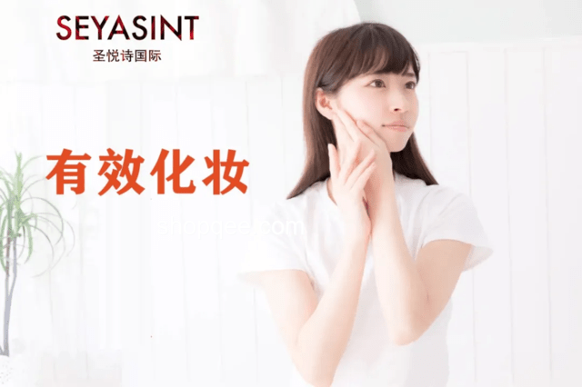 極端個(gè)案引發(fā)美妝護(hù)膚行業(yè)深思：化妝不卸妝的代價(jià)