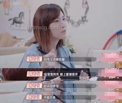 朱丹“重男輕女”言論引爭議及道歉案例研究