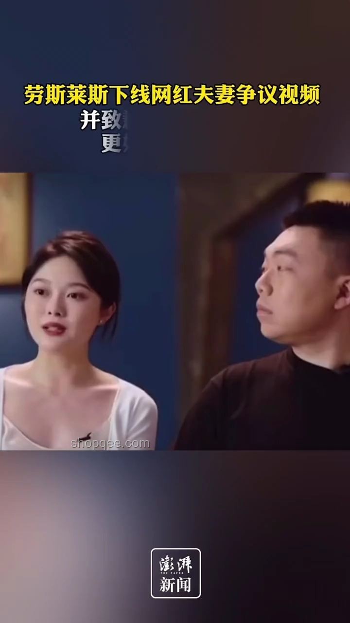 朱丹“重男輕女”言論引爭議，道歉指南與避免性別偏見策略