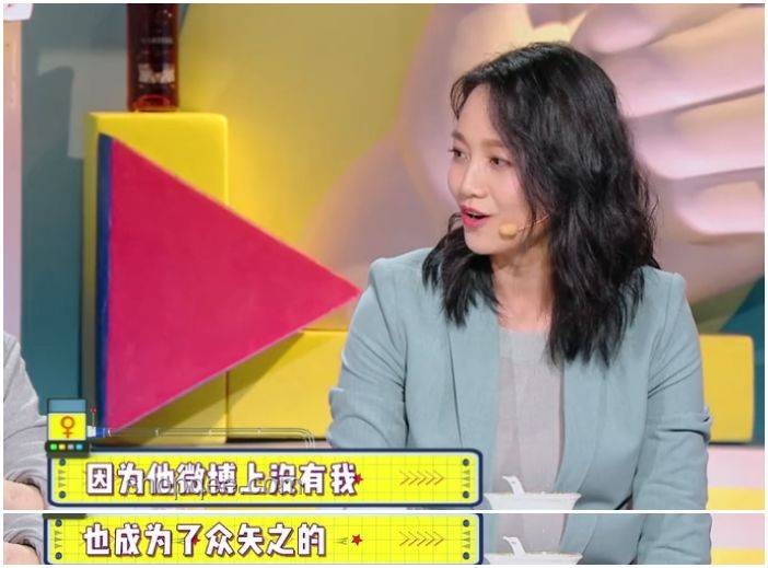 朱丹“重男輕女”言論引爭議，道歉指南與避免性別偏見策略