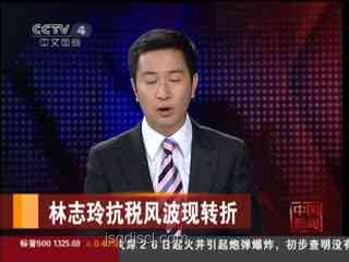 鄧為解約風(fēng)波：演藝之路的轉(zhuǎn)折與成長(zhǎng)????