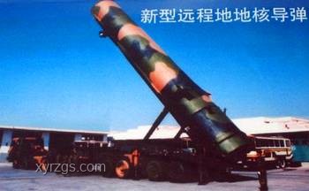 伊朗發(fā)射「泥石」導彈案例研究：射程2000公里的威力評估