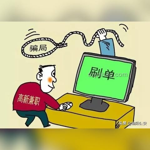 京東進軍酒旅市場布局分析：三年0傭金對行業(yè)格局的影響