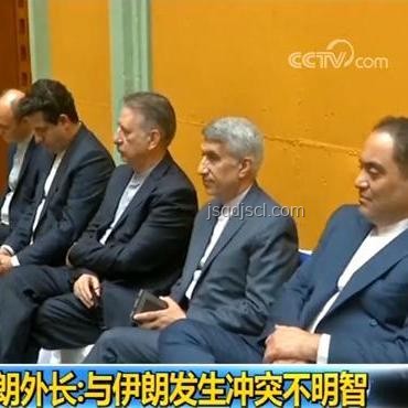 以伊沖突關(guān)鍵時(shí)刻：美官員暗示及美國角色分析