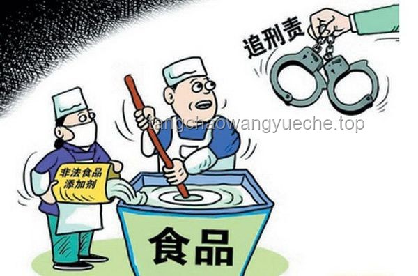 八旬老人誤診切胃事故責任與處罰解析