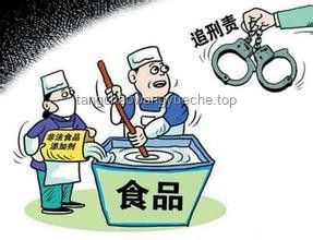 八旬老人誤診切胃事故責任與處罰解析