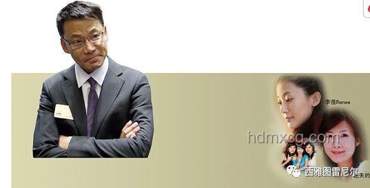 李國(guó)慶再婚案例研究：七年離婚官司后的快速再婚現(xiàn)象解析