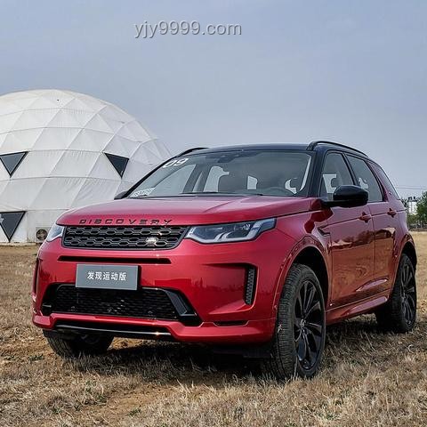 職場智慧：車內(nèi)對話透視辦公室政治應(yīng)對策略
