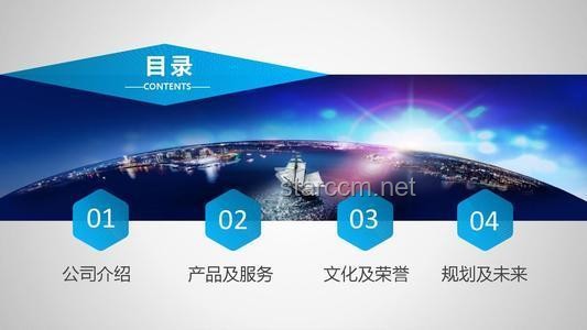 職場智慧：應(yīng)對領(lǐng)導(dǎo)敏感提問的未來趨勢預(yù)測