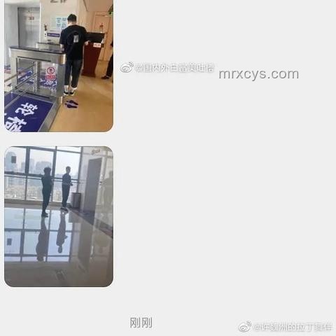 如何機(jī)智回答領(lǐng)導(dǎo)關(guān)于同事傳言的提問(wèn)
