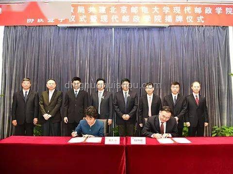 智答領(lǐng)導(dǎo)問，創(chuàng)新思維顯鋒芒：跨界溝通術(shù)