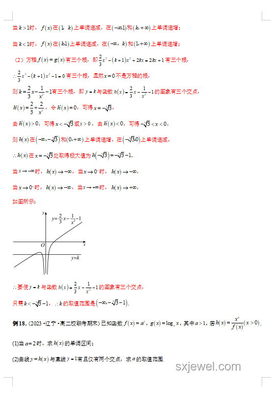 為什么現(xiàn)在數(shù)學(xué)系普遍不學(xué)橢圓函數(shù)、超幾何函數(shù)等特殊函數(shù)？解決方案