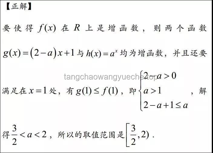 為何現(xiàn)代數(shù)學(xué)系普遍忽視橢圓函數(shù)與超幾何函數(shù)？