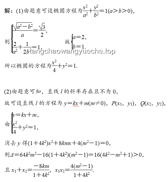為何現(xiàn)代數(shù)學(xué)系普遍忽視橢圓函數(shù)與超幾何函數(shù)？