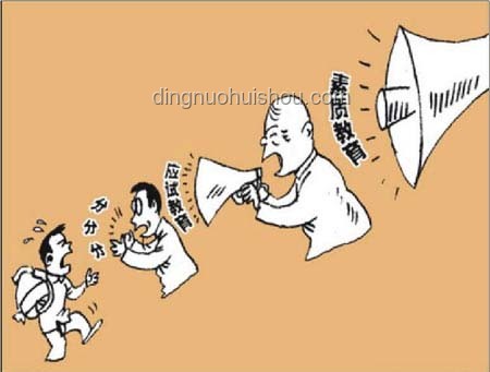 家庭責(zé)任與財(cái)務(wù)平衡：抑郁癥媽、失職爸、躺平弟與我的高收入應(yīng)對(duì)策略