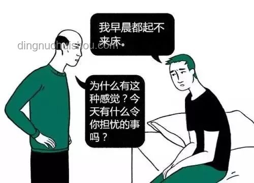 家庭責(zé)任與財(cái)務(wù)平衡：抑郁癥媽、失職爸、躺平弟與我的高收入應(yīng)對(duì)策略