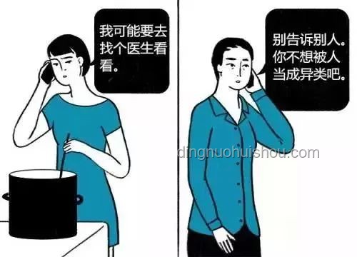 家庭責(zé)任與財(cái)務(wù)平衡：抑郁癥媽、失職爸、躺平弟與我的高收入應(yīng)對(duì)策略