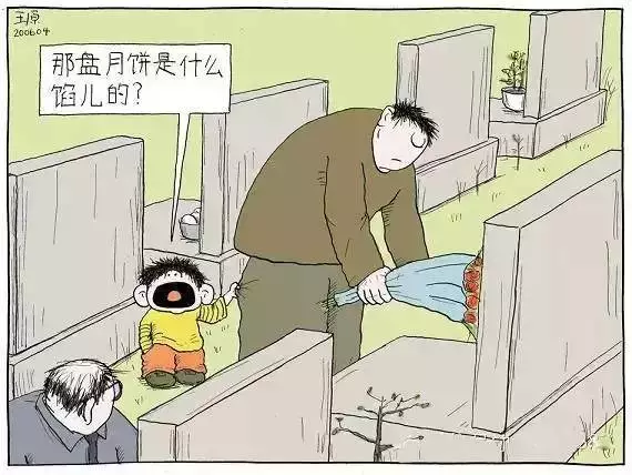 家庭困境應(yīng)對(duì)：抑郁癥媽、不負(fù)責(zé)爸、躺平弟與高收入我的解決方案