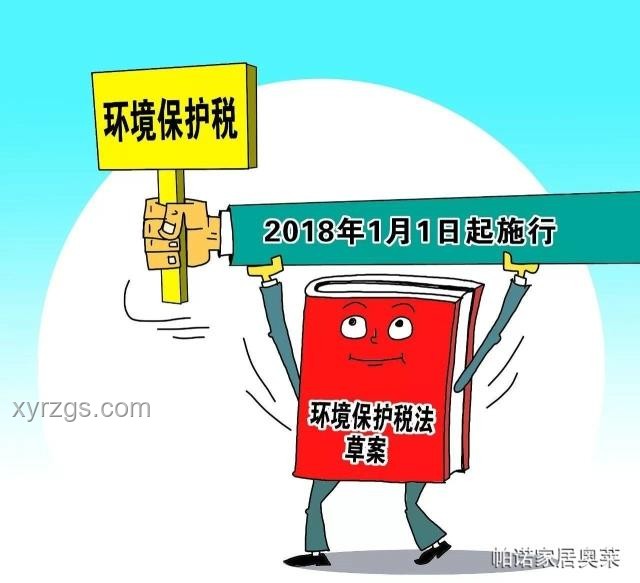 面對(duì)家庭困境：高收入者的責(zé)任與平衡指南