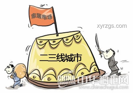 面對(duì)家庭困境：高收入者的責(zé)任與平衡指南